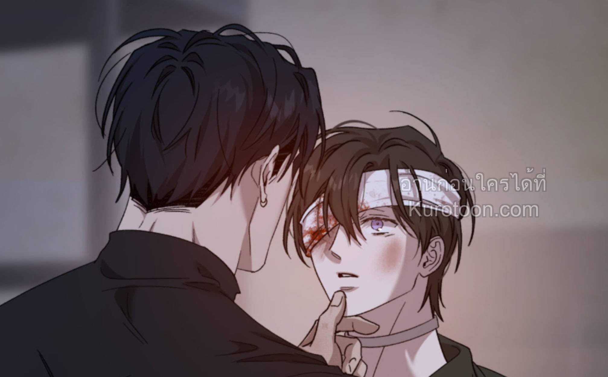 อสูรที่หลับใหล [The Sleeping Monster Forest] ตอนที่ 15 - รูปที่ 2